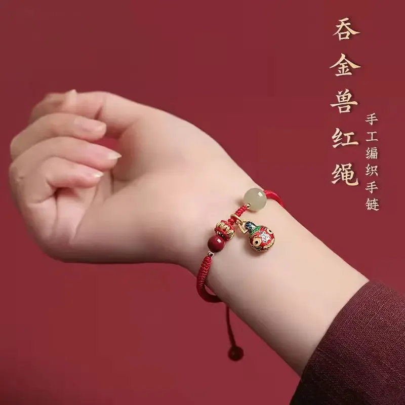 

Ancient Method Gold Swallowing Beast Red Rope Bracelet Hetian Jade Women's Year of Life Woven Hand Rope Lucky Rope Gift Jewelry