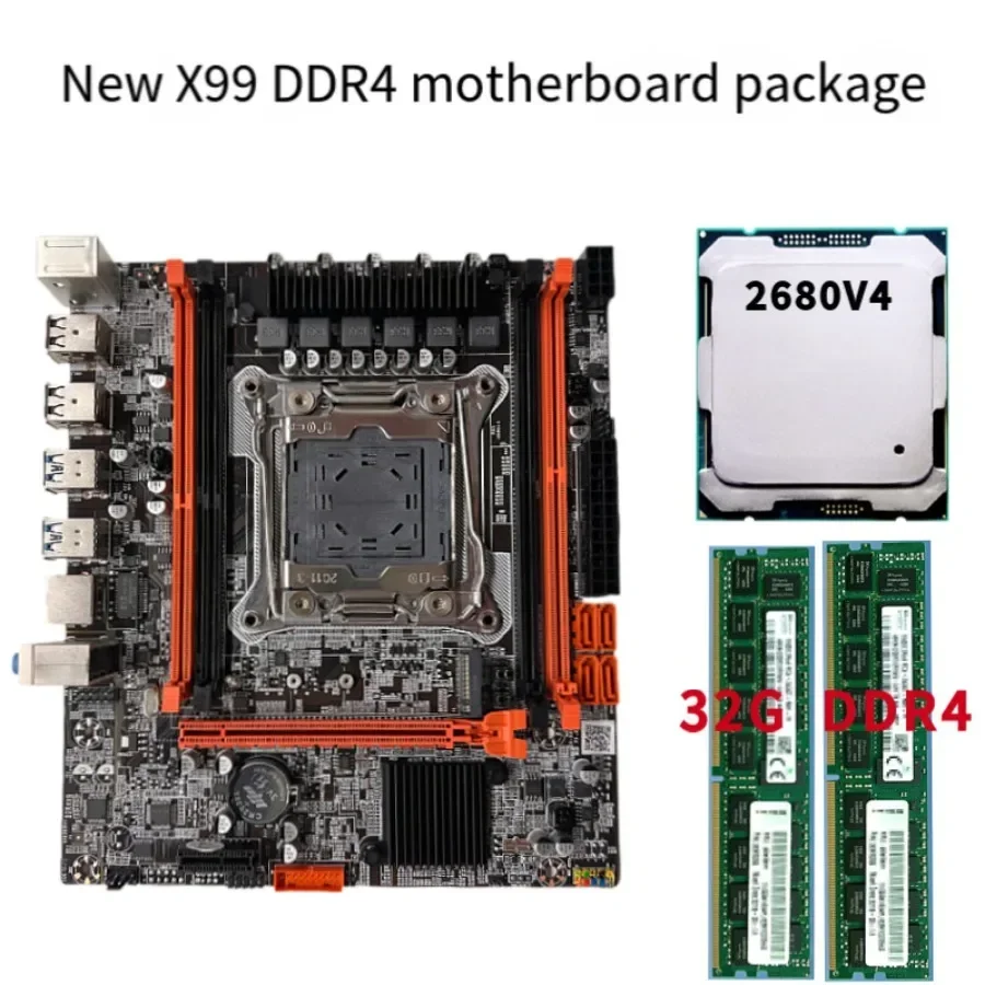 X99 main board set 2680V4 CPU 32G DDR4 memory