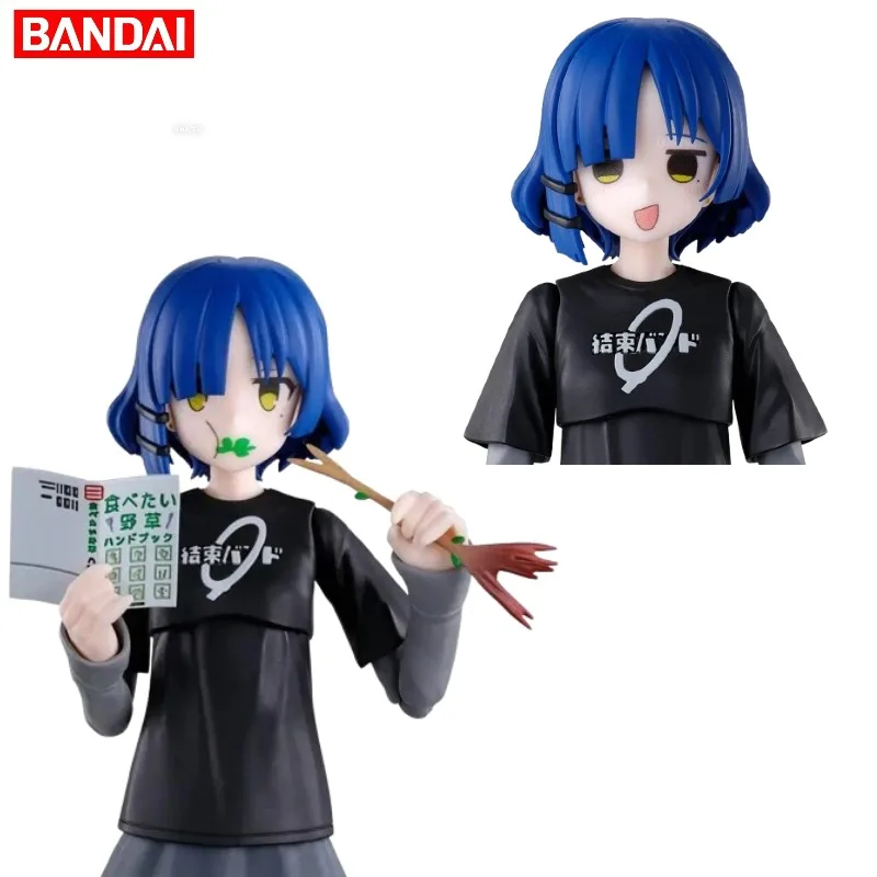 【EN STOCK】Bandai 30 Minutes Si - Model Kit Bocchi The Rock avis et prix