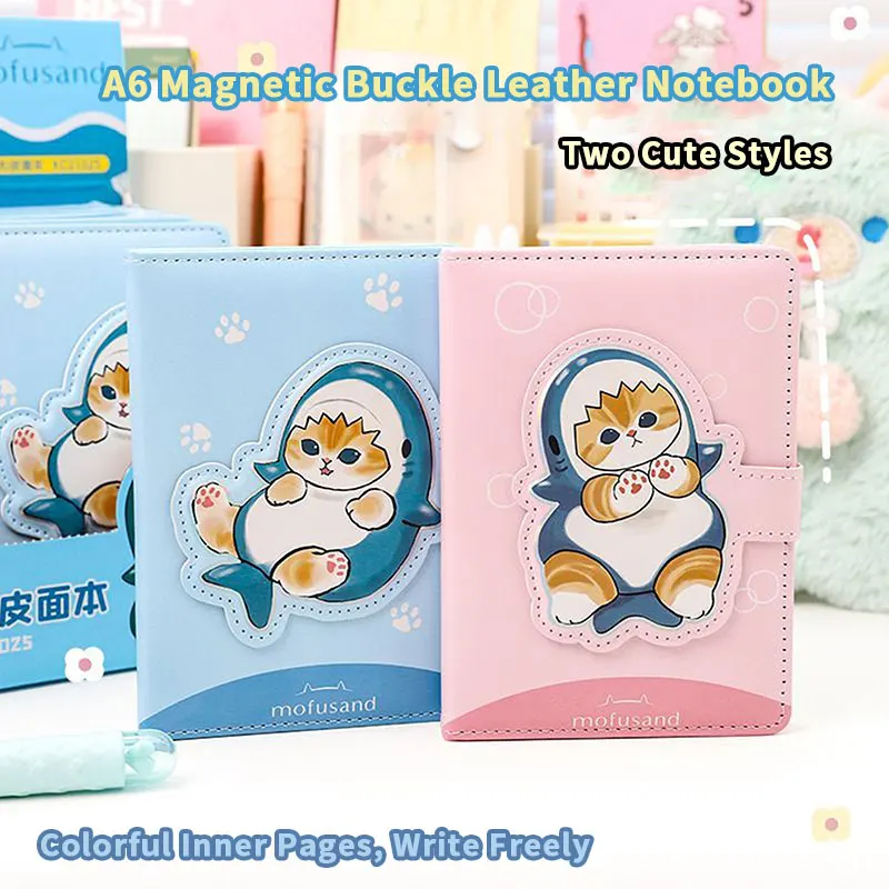 Shark Cat A6 Magnetic Buckle Leather Notebook Cartoon Cute Color Pages Handbook Diary