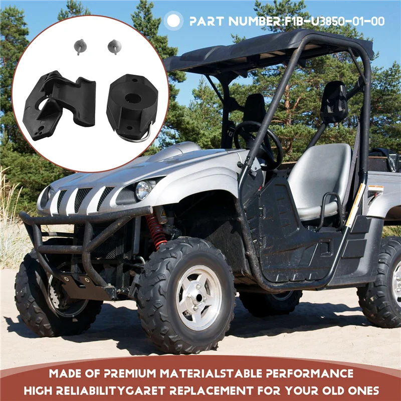 مزلاج خزانة المقعد المبتكر VC لـ Rhino 450 660 700 Sport Hunter UTV F1B-U3850-01-00