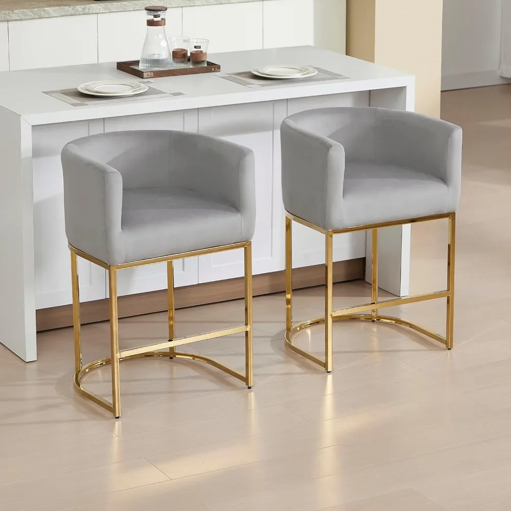 

Набор из 2 барных стульев, 26-дюймовый современный бархатный кухонный островной табурет, барный стул с мягкой обивкой и золотой металлической рамой для бара
