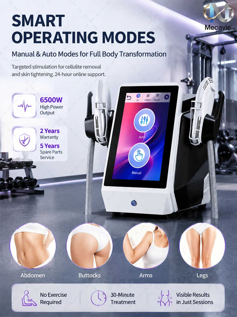 The new 2026 EMSnova 200Hz body sculpting device combines fat reduction, buttock lifting, abdominal muscle training, and muscle stimulation functions.