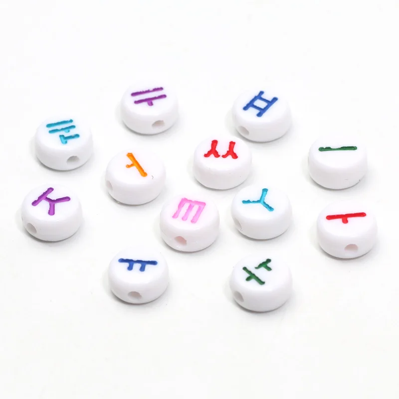 100pcs/lot Mixed Korean Letter Beads Random Alphabet Acrylic Beads For Handmade Bracelet Necklace DIY Jewelry Making Supplies