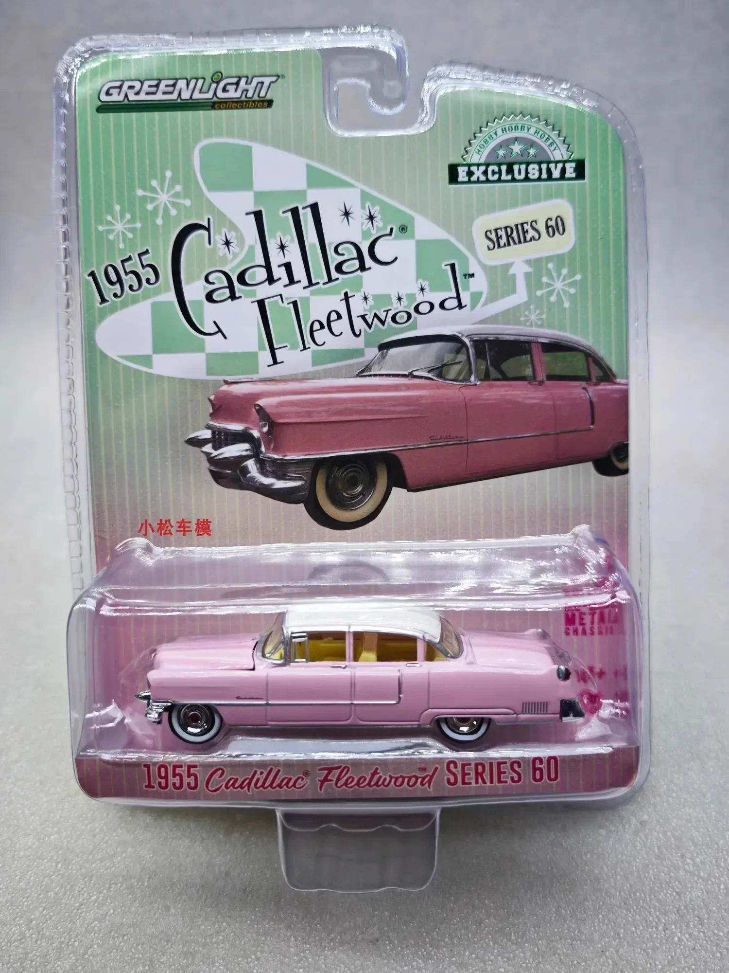 

1:64 1955 Cadillac Fleetwood Series 60 Diecast Metal Alloy Model Car Toys For Gift Collection