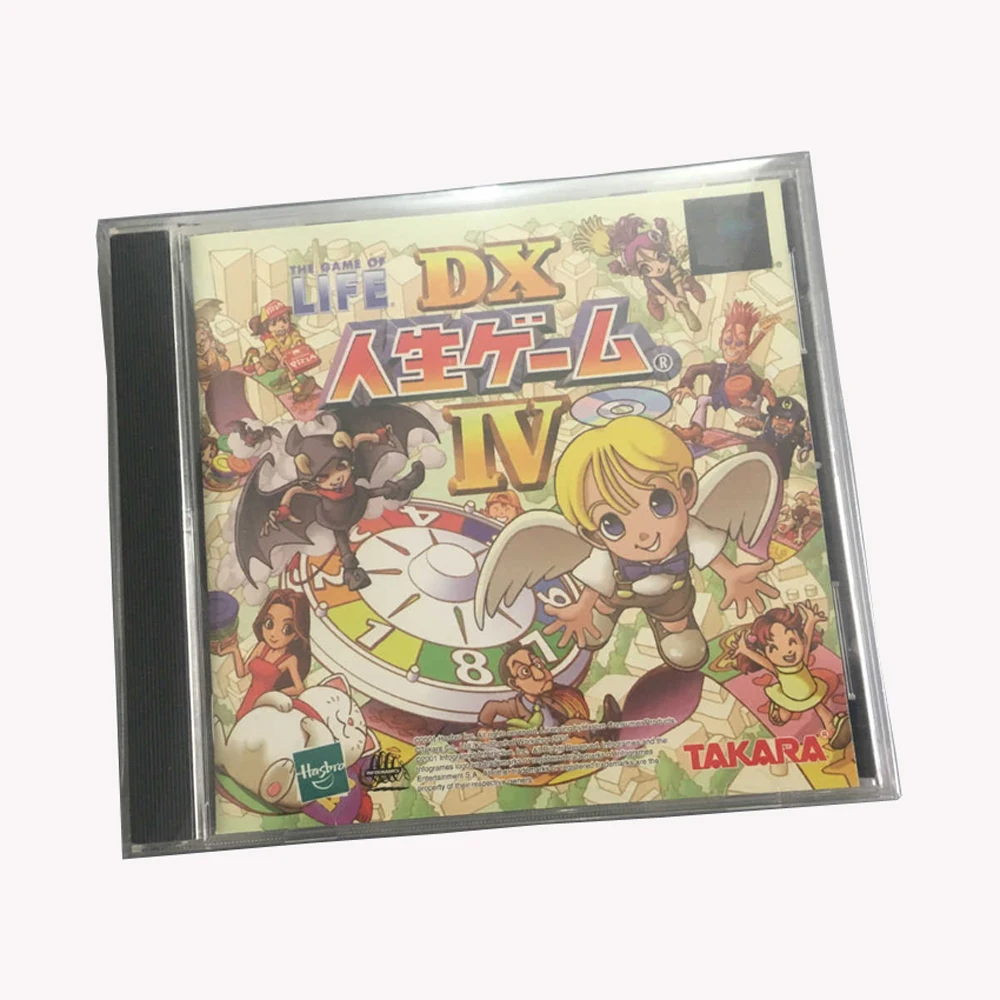 Clear transparent box For PS1 for sega dreamcast DC SS game card  collection display   storage 1CD PET  protective box