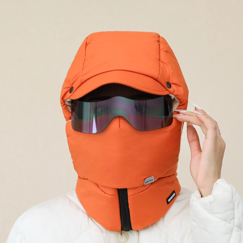 

Winter Sports Windshield Mask Skiing Hat with Glasses Cycling Cold Protection Plus Velvet Thickened Headgear Lei Feng Cotton Hat