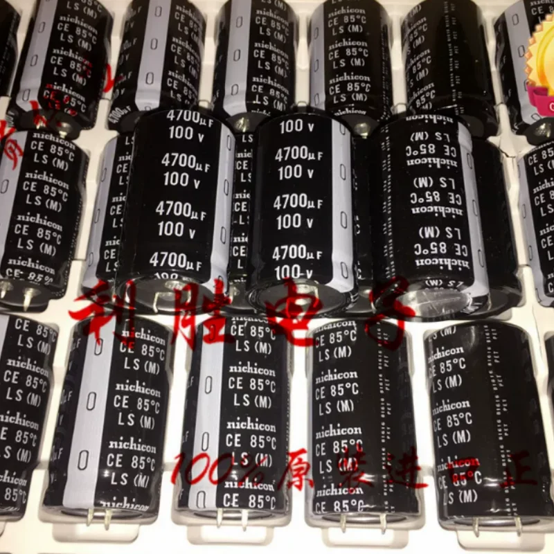

3PCS-10PCS 4700UF 100V Japanese Nichicon filter capacitor 100V4700UF 30 * 50 LS font crooked