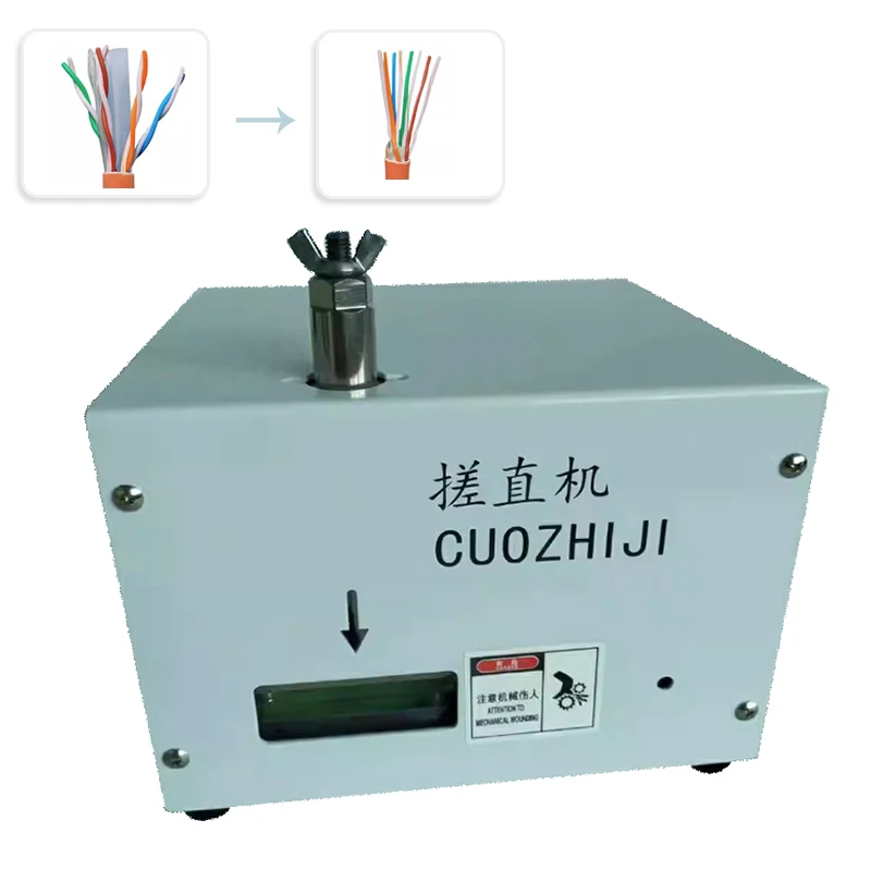 PX-23 Automatic Network Cable Straightening Machine Electric Twisted Pair Wire Tools Seperating And Stranding Harness Equipment