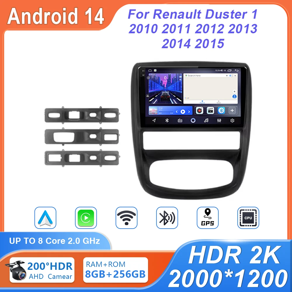 Head Unit Screen Na… - image