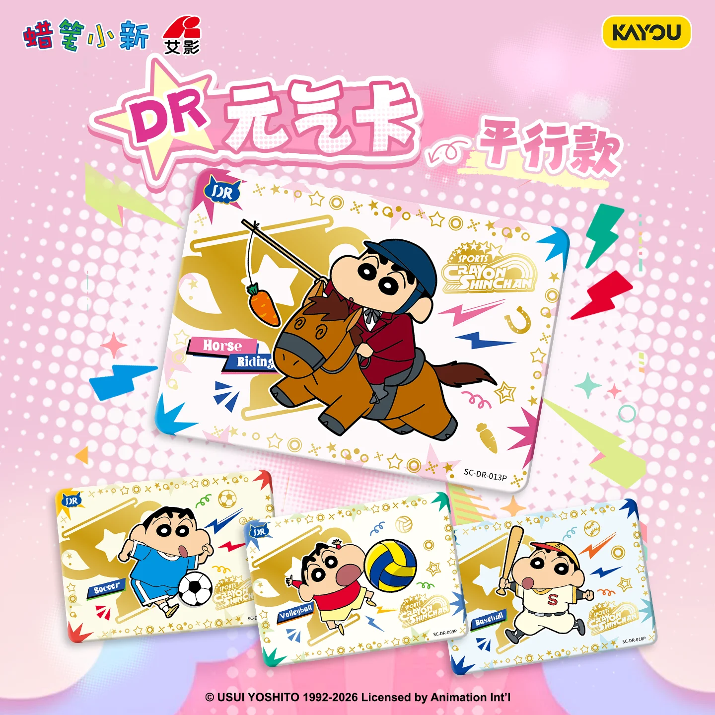Oryginalne KAYOU Crayon Shin C – Anime Merchandise Europe recenzja i cena