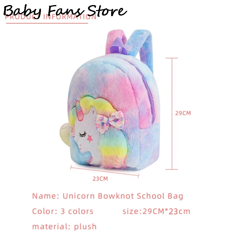 Rainbow Animal Mochila Unicorn Cute Book Bags for Children Kids School Bag Primary School Backpack 3D Cartoon Students Schoolbag