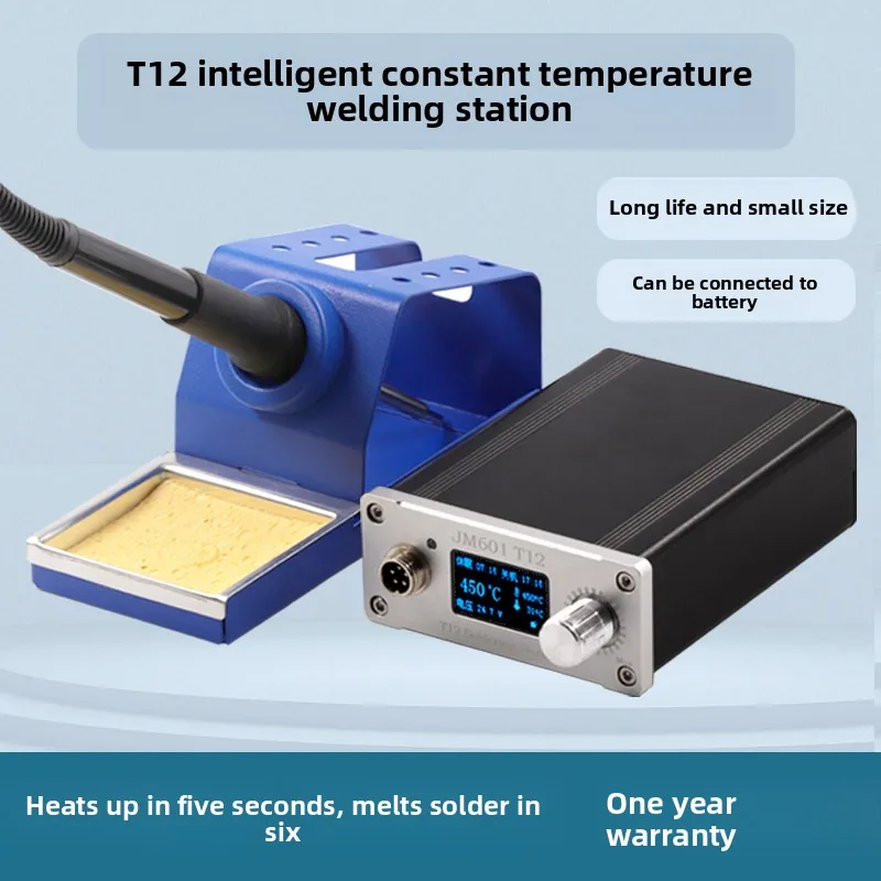 T12 Soldering Station 90W Digital Display Fast Heat Up Adjustable Temperature ESD Safe