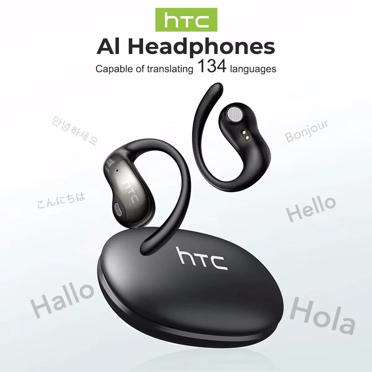 Htc NE19 Bluetooth … - image