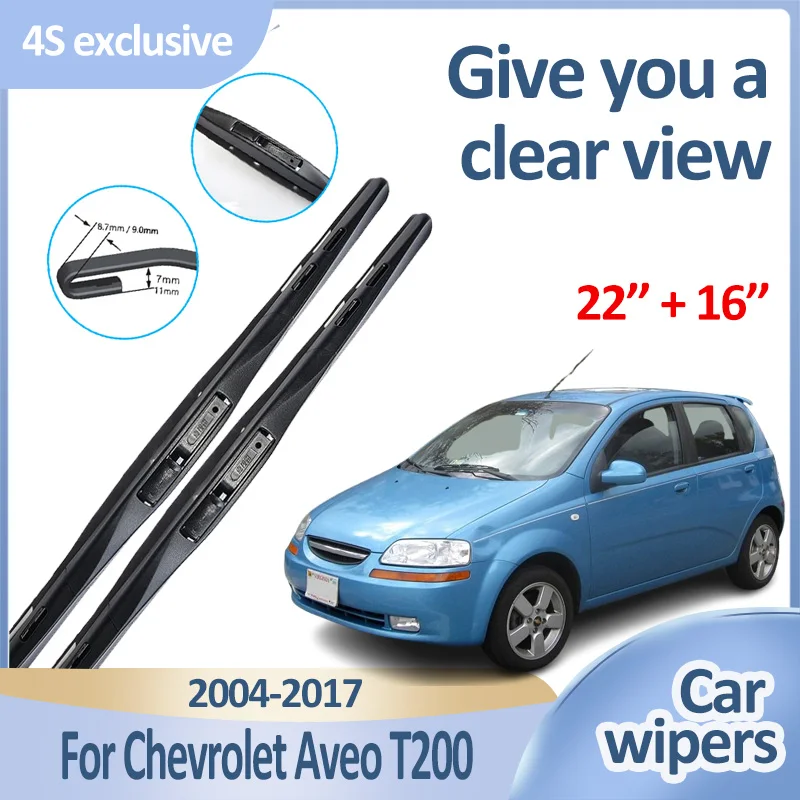 

Передние щетки стеклоочистителя автомобиля для Chevrolet Aveo T200, аксессуары Kalos Lova Nexia 2004-2017, прочный инструмент для стеклоочистителей с шумоподавлением