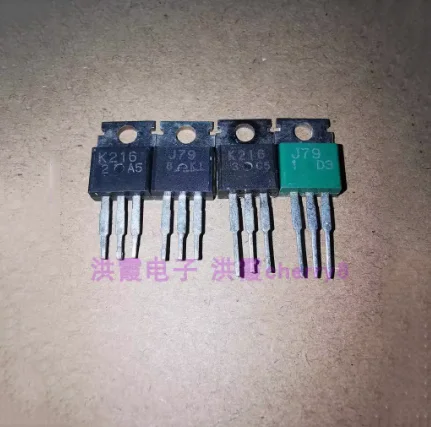 

10 шт. = 5 пар K216 J79 2SK216 2SJ79 TO-220 Оригинальная разборка