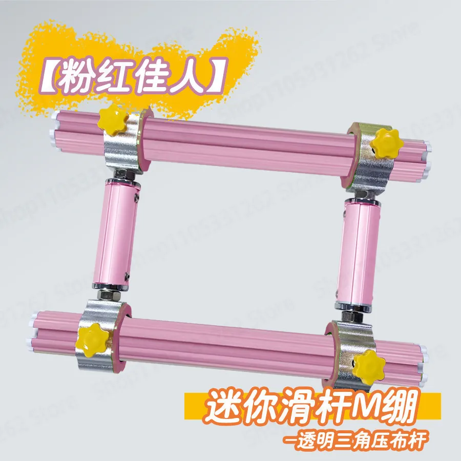For Cross Stitch Mini Heavy Duty Scroll Frame Aluminum Side Rod 8cm Triangle Fabric Clamp