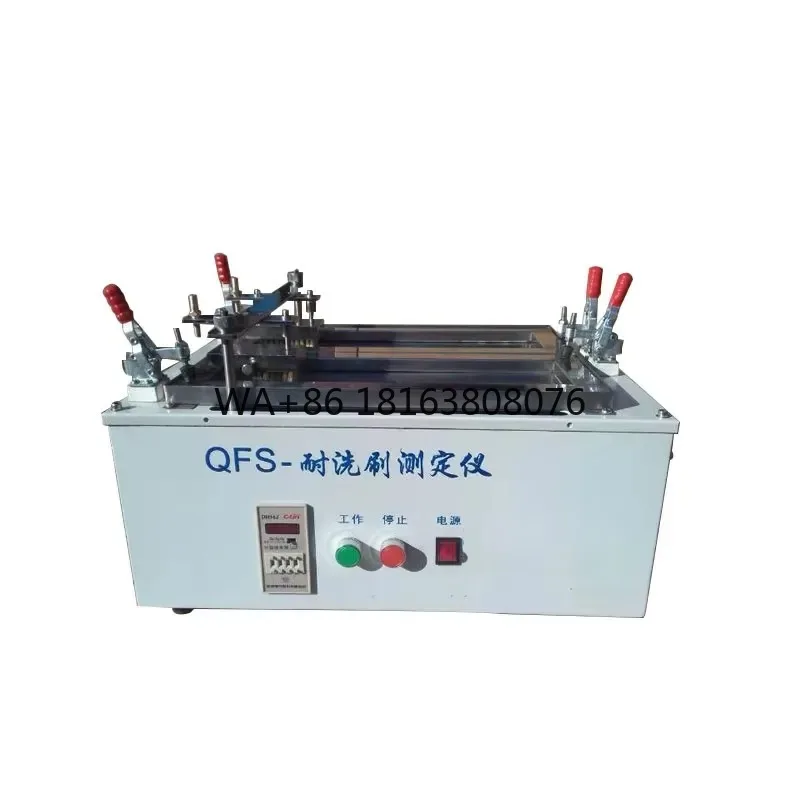 QFS-Digital Wet Scrub Abrasion Washability Resistance Tester for Paints and Coatings