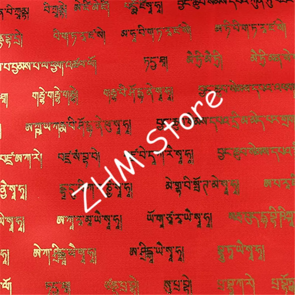 Tibetan Buddhist gold scriptures prayer flag silk five colors Print 6.5 Meters 20 pcs/string Religious Flags Scriptures