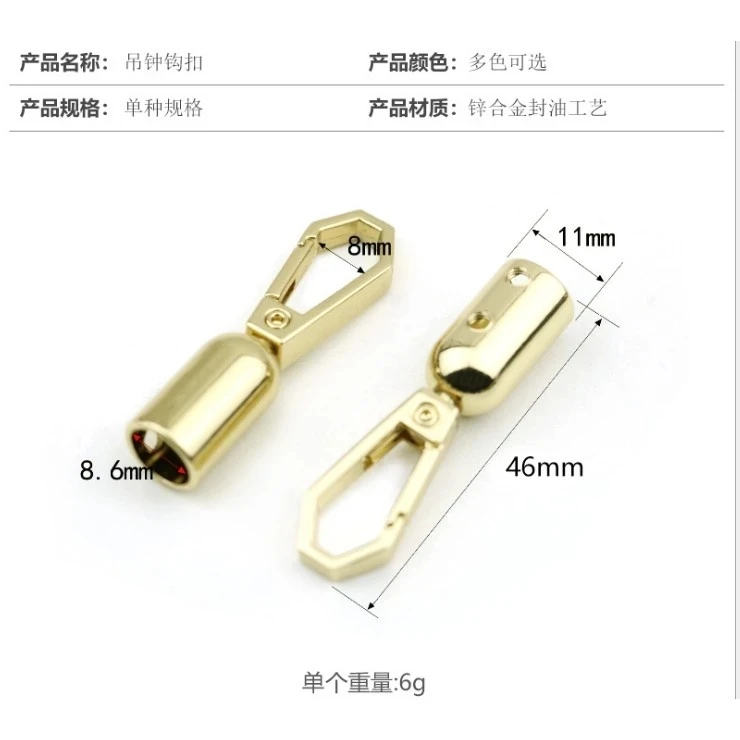 Metal Buckles Bag Tassel Cap Clasp Lobster Clasps Handbag Handle Strap End Tip Caps Connector Snap Hook Accessories