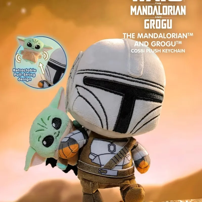 スターウォーズ マンダロリアンとグローグ コスビキーホルダー