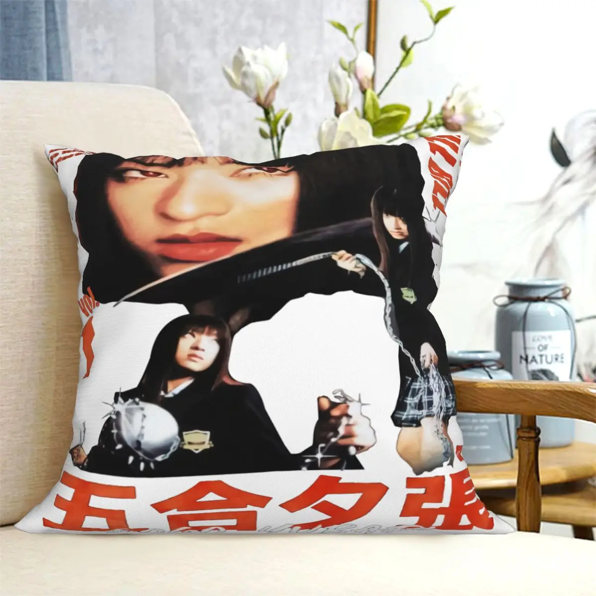 Customizable Anime Cushion Cover, Huf X, Kill Bill, Gogo, Yubari, Sofa, Decorative, Suitable for Sofa