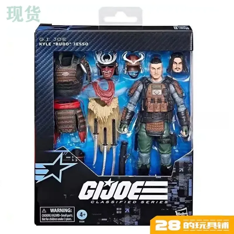 Newly-made, Hasbro, Special Forces G.I. JOE Bushido 6 Inch Joint Movable Figure Frenzy in stock