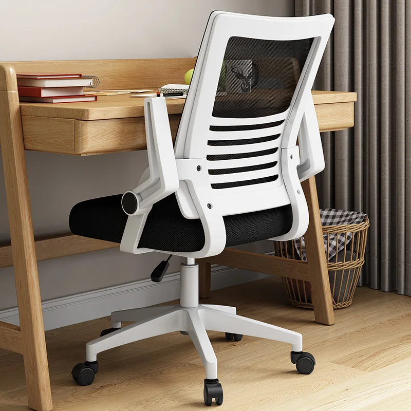 

Computer Home Conference Lift Swivel Staff Dormitory Student MeshOffice Chair