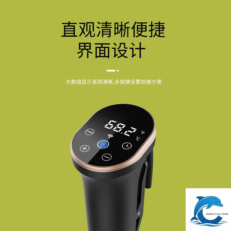Applicable to Sous Vide Immersion Circulator, 304 Stainless Steel ±0.1°C Precise Slow Cooking Stick for Home & Commercial Use