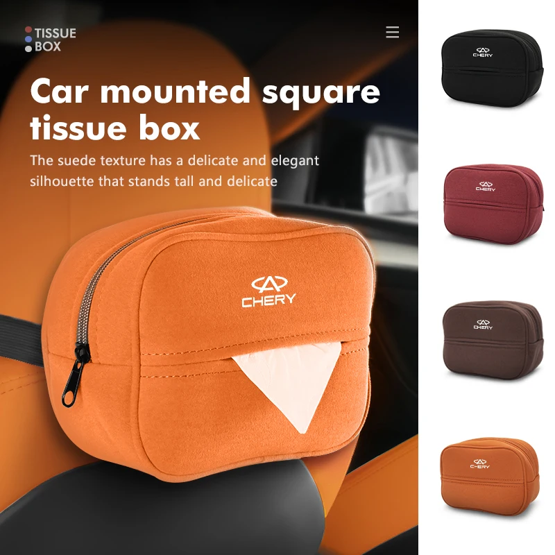 Салфетка для автомобиля с креплением на ремень для Chery Pro T11 A1 A3 A5 Amulet M11 Eastar Elara IQ Arrizo