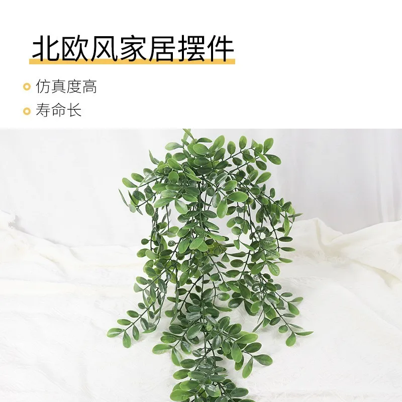 

4pcs Artificial Flowers Rattan Fake Plants Vine Decoration Wall Hanging Roses Home Decor Accessories Wedding Decorative Wreath