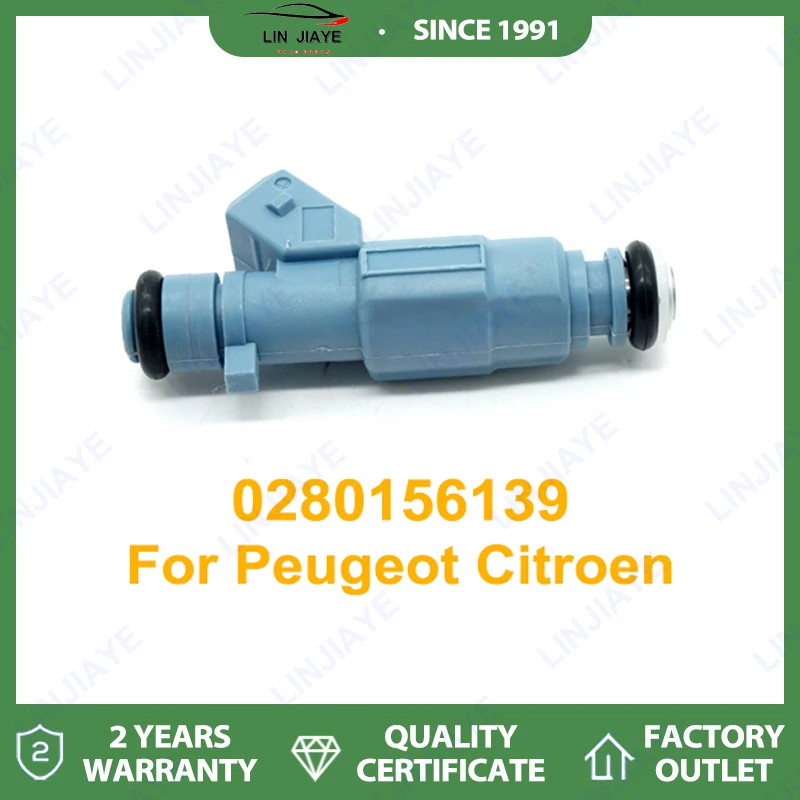 

1/4 шт. новая топливная форсунка для Peugeot 206 307 CITROEN C4 1984F3 0280156139