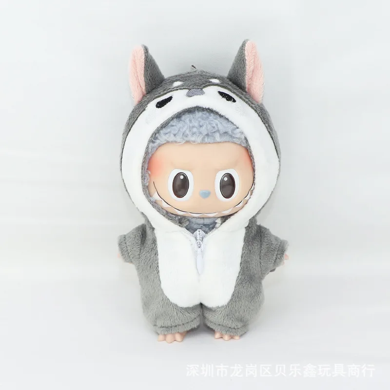 

Only sale Clothes 17cm Labubu Grey Wolf jumpsuit set Series Clothes Handsome Appearance Captivate Countless People Dress Up Gift