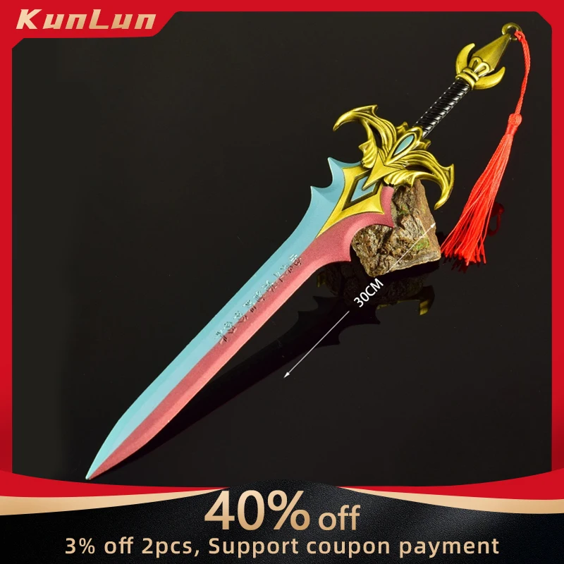 30CM Fengshen douze épées périphériques Zhu Xian épée métal artisanat armes modèle à collectionner bureau ornement cadeaux créatifs jouet