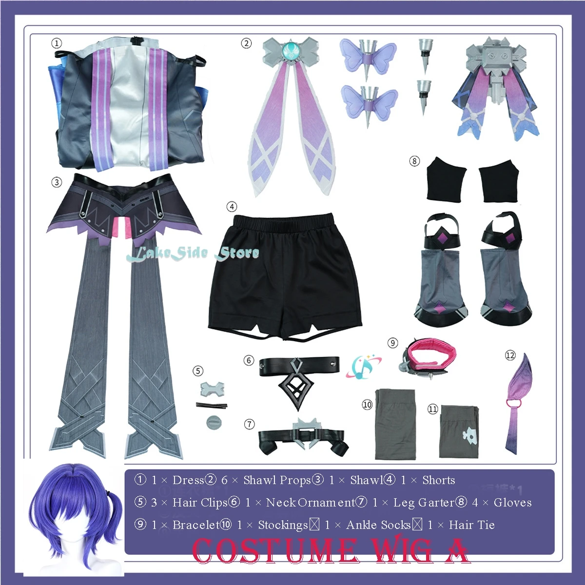Variant: Costume wig