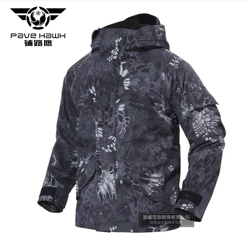 Spring Men Outdoor Rock Climbing Tactical Hunting Sport G8 Full Pressure Rubber Storm Breaker US Camouflage Windbreaker