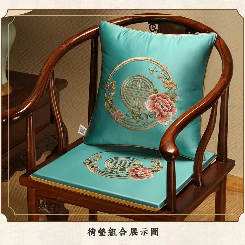 Chinese Style Sofa Embroidered Flower Throw Pillowcover, Classical Cushion Covers, 45x45, 50x50cm