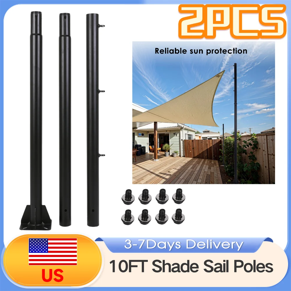 

Heavy Duty Metal Post 2 Pack Shade Sail Poles 10FT 2.4in Diameter Outdoor Sun Shade Poles for Deck Patio Outside Backyard Hassle