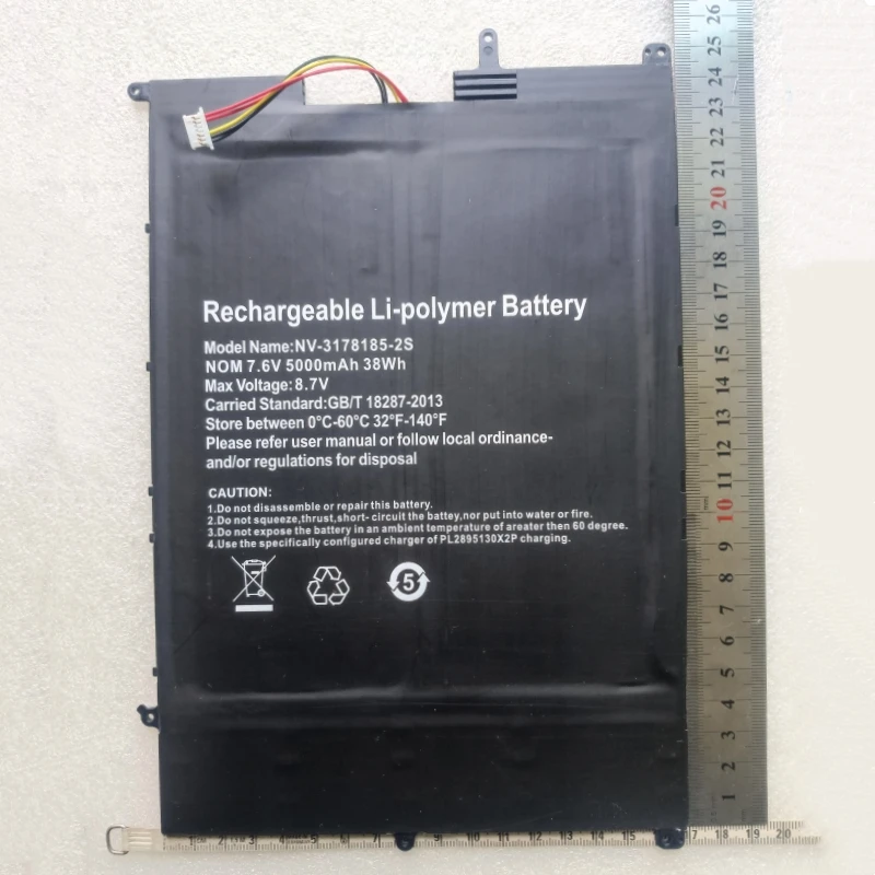 UTL-4776127-2S For Digma P418 NCN154BXW01 7.6V Laptop Battery NV-3178185-2S For Digma EVE 15 P417 ES5063EW EVE15 P418 ES5064EW