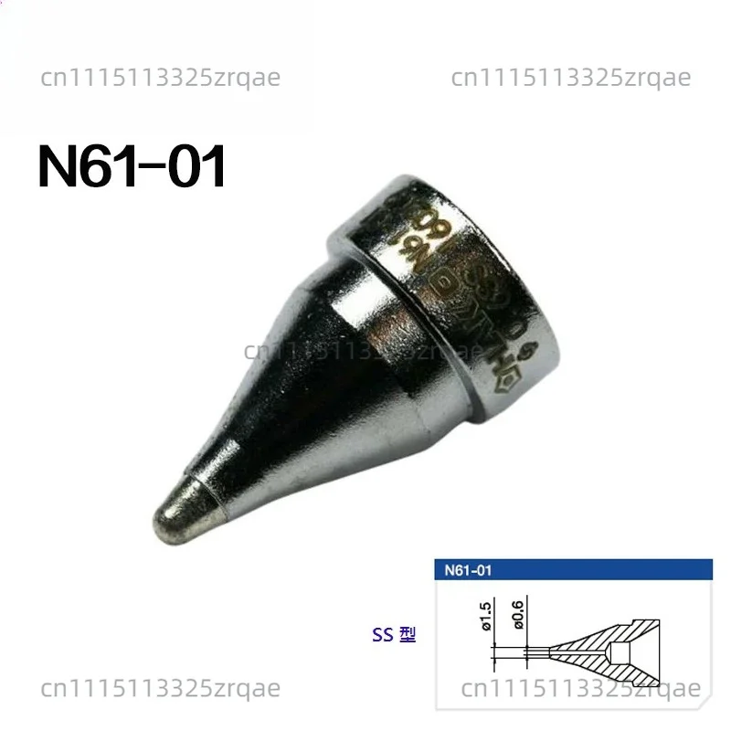 Original Desoldering nozzle N61-01 N61-02 N61-03 N61-04 N61-05 N61-06 N61-07 N61-08 N61-09 N61-10 11 12 13 14 15 N61-16