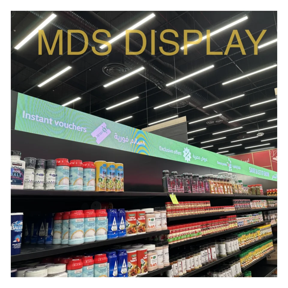 MDS Small Pixel Pitch 1.2mm 10sets 300x60mm Shelf Led Display in Supermarkt