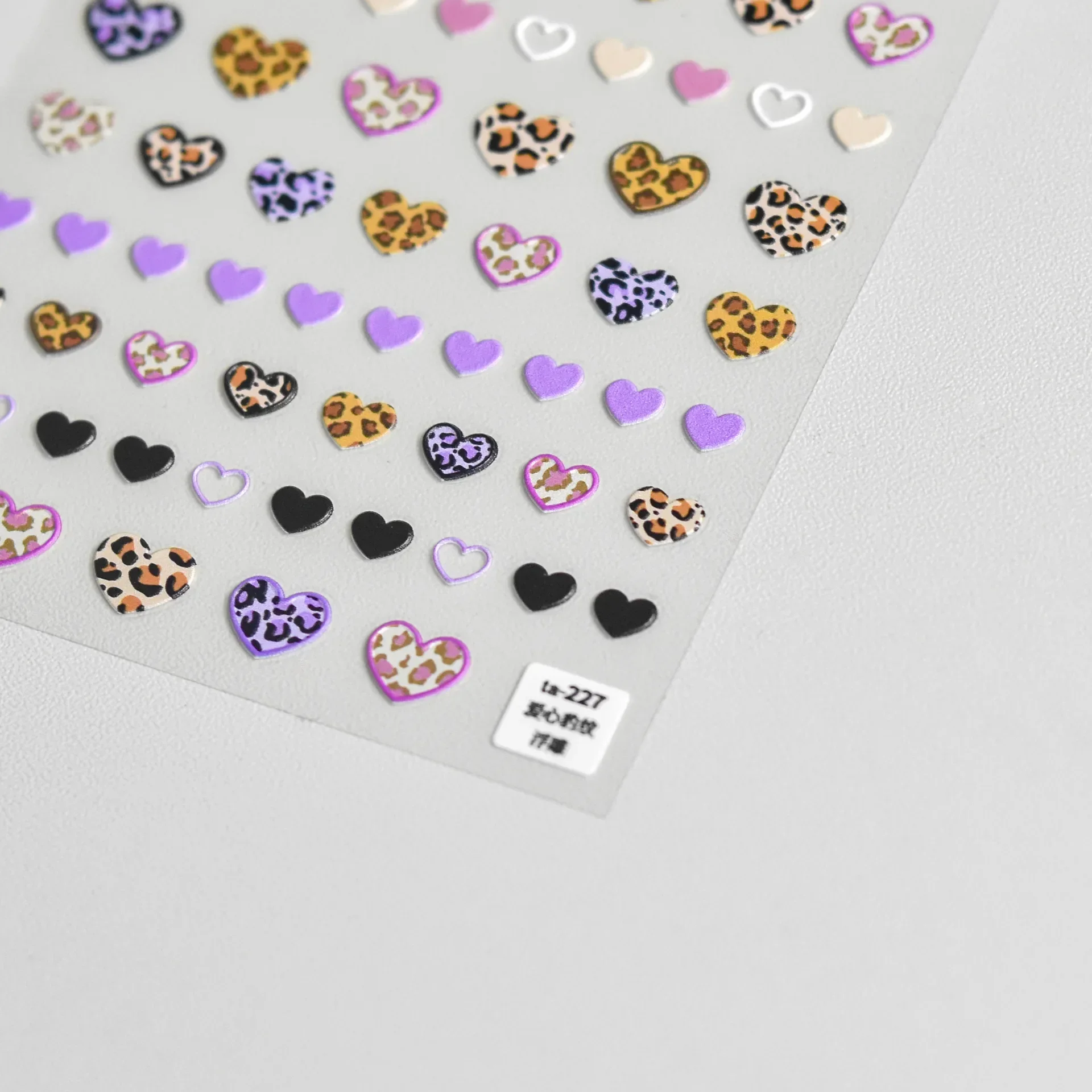 Pegatinas geométricas delicadas para manicura, calcomanías autoadhesivas con diseño de cebra, corazón de amor, leopardo, relieve 5D, bricolaje