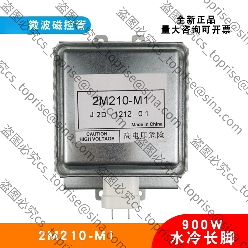 Magnetron de Micro-ondas 2M210-M1 Refrigerado a Água com Base Longa para Equipamento de Secagem Industrial a Vácuo
