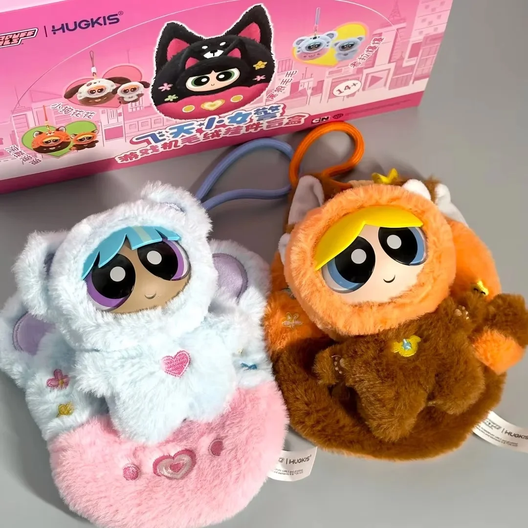 حقيبة ظهر من Toptoy Powerpuff للفتيات من القطيفة، صندوق أعمى عصري، هدية عيد ميلاد لطيفة للأطفال ولاعبي الألعاب #2
