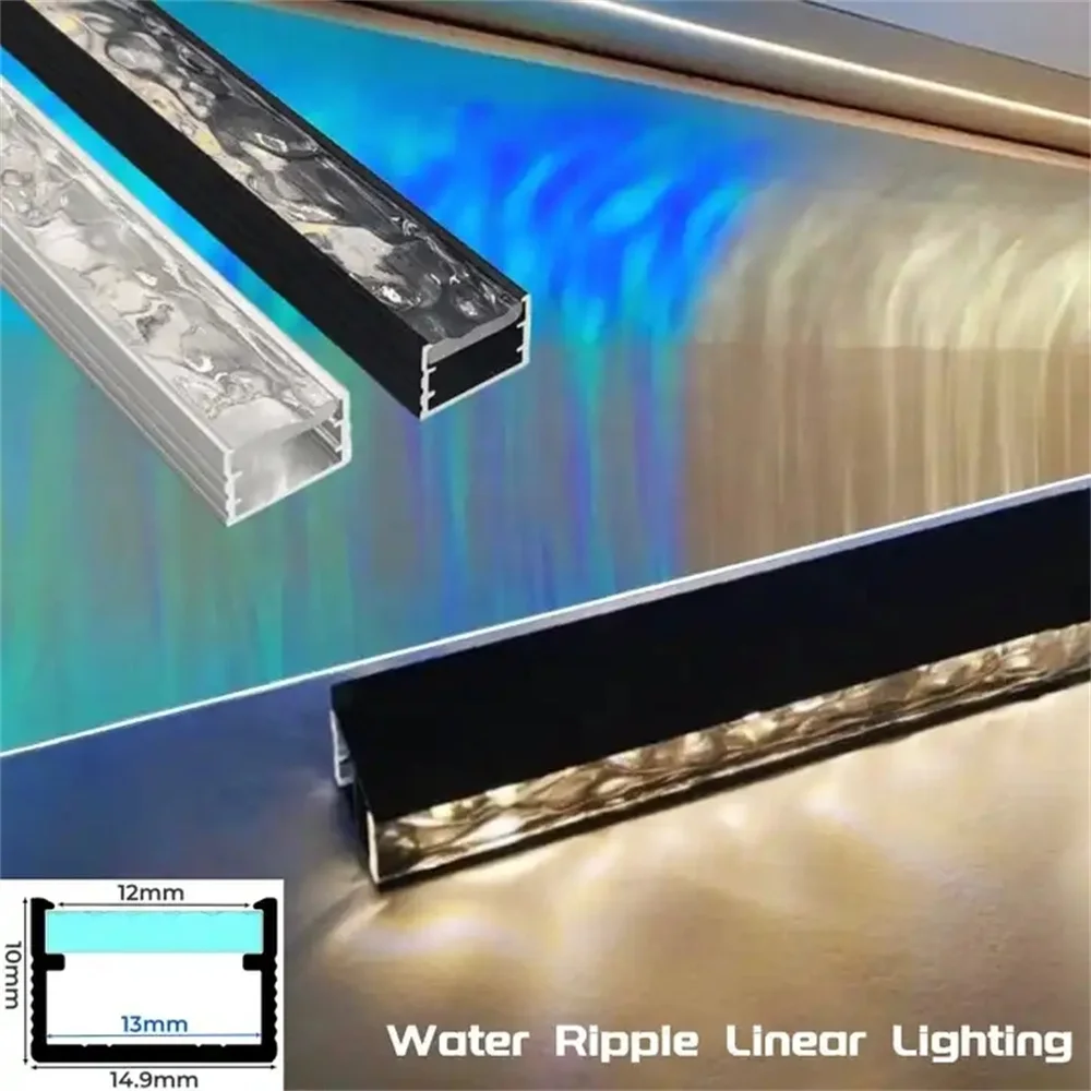 1.5m/pcs Water Ripple LED Aluminum Profile For RGB Magic Color LED Rigid Strip Lighting Wall Mounted Atmosphere Bar Lamp housing