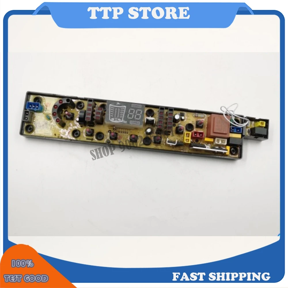 

For Shanghai Siemens washing machine computer board XQB75-7568 XQB72-7258 QS492-3