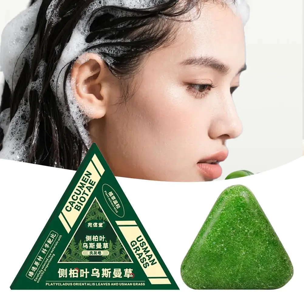 1/2PCS Handmade Usman Soap Herbal Extracts Green Shampoo Moisturizing Cleaning scalp Hair Control Thickening Oil