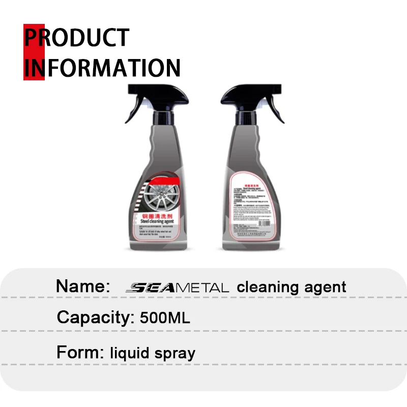 SEAMETAL 500ML Car Wheel Paint Dust Remover Spray Technology Professional Dust Rim Rust Wheel Cleaner for Car Cleaning Agent