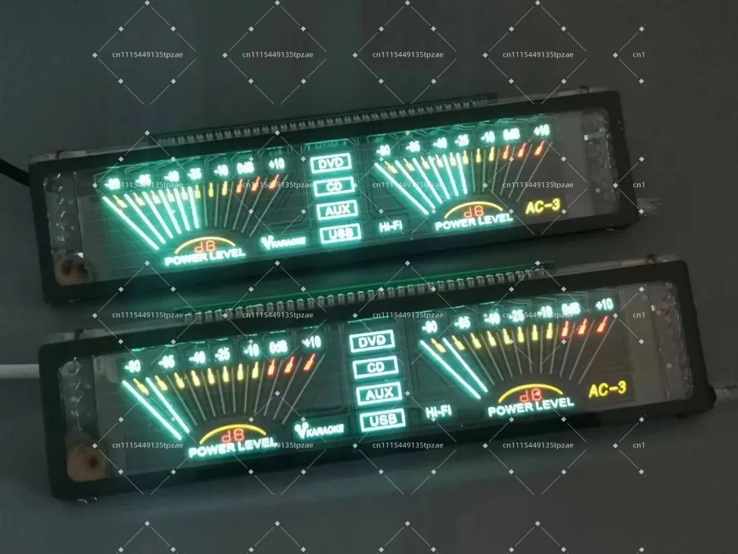Desktop Ornament VFD Fluorescent Screen Multimedia Pickup Rhythm Atmosphere Light Home Decor Gift