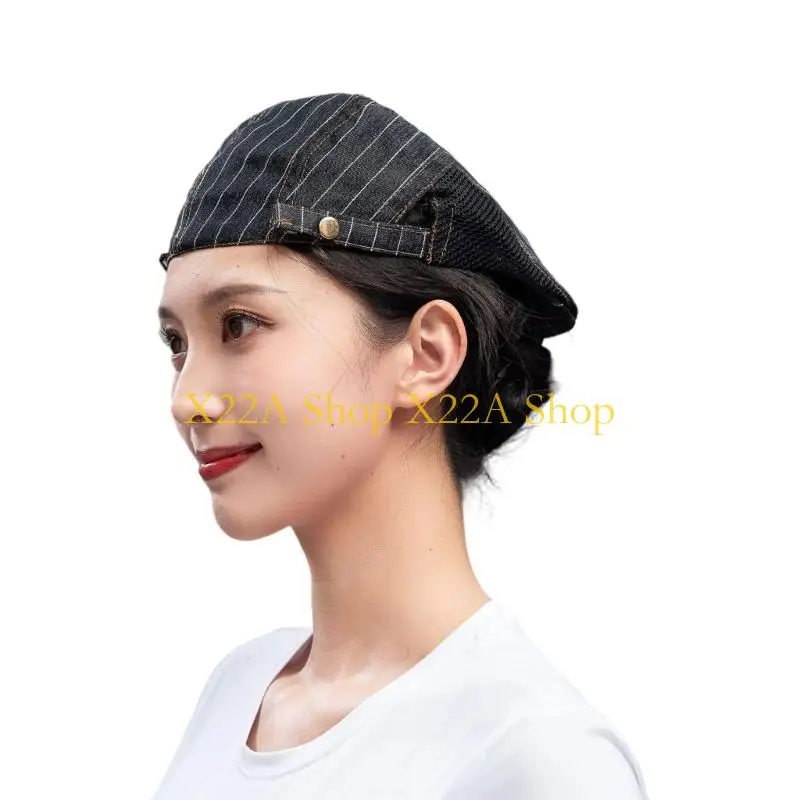 Unique Classical Unisex Breathable Server Cap for Cafes Restaurants and Catering Services